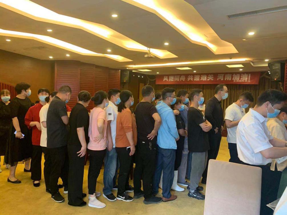 安瀾 傳遞愛心.jpg 安瀾 傳遞愛心.jpg