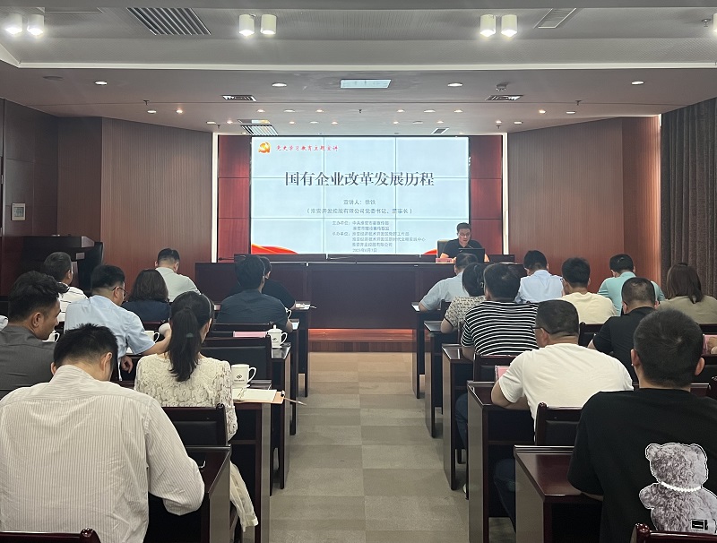 微信圖片_20230607171711.jpg 微信圖片_20230607171711.jpg