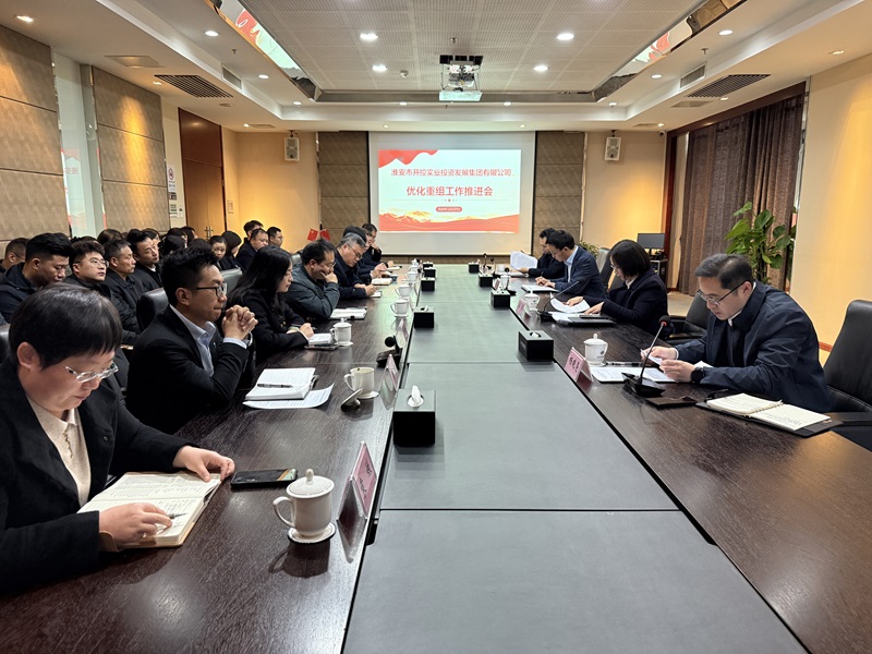 微信圖片_20241227145429.jpg 微信圖片_20241227145429.jpg